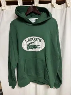 ラコステLACOSTE スウェットパーカー グリーン L(US)