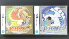 マスオ様 リクエスト 3点 まとめ商品