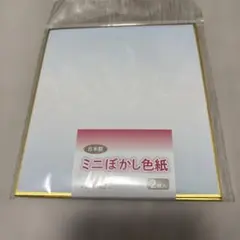 Item thumbnail for item 7edbb7b8-6c80-4099-ae09-ccafb680115c