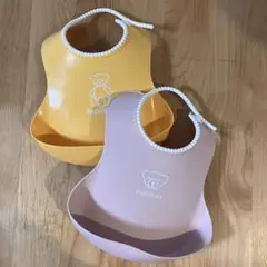 BABYBJÖRN お食事エプロン 2色セット　離乳食　スタイ シリコン製