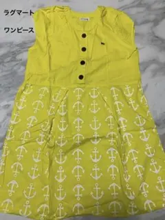 RAG MART ワンピース
