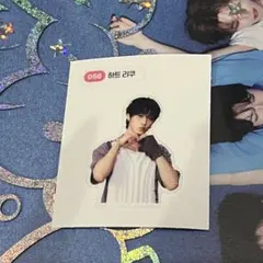 Item thumbnail for item 6ddae5fd-fa1f-4607-8ec4-3b513ebe3a5f