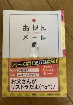 Item thumbnail for item 011f7493-ab62-431f-8b90-0fbbd43baa32