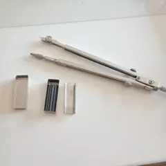 金属製コンパス 替え芯・ペンシルポリッシュ付き