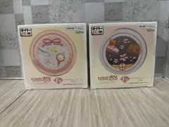 タイトーくじ　カードキャプターさくら　アクセサリーケース　2種セット