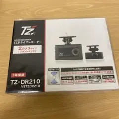 2026年最新】ドライブレコーダー tz-dr210の人気アイテム - メルカリ