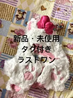 ディズニー　マリー　マフラーキャップ