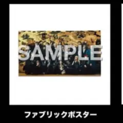 2025年最新】BMSGガチャの人気アイテム - メルカリ