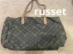 russet ブラウン　トートバッグのサムネイル