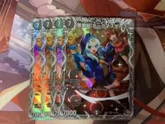 悪魔龍 ダークマスターズ デュエマ ドラゴン変身レア - メルカリ