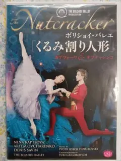 Item thumbnail for item b3b0b3e5-21b4-46a8-8ff2-5845cf397f6c