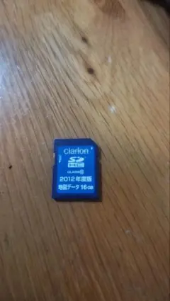 2026年最新】Clarion 車 カーナビ用SDカードの人気アイテム - メルカリ