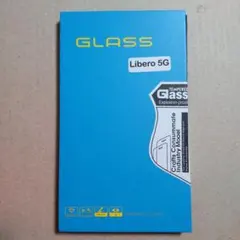 Libero 5G デラックステンパードガラスプロテクター