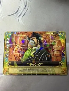 ワンピース カードゲーム カポネ・ベッジのサムネイル
