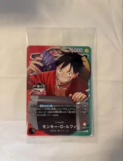 2026年最新】プロモルフィの人気アイテム - メルカリ