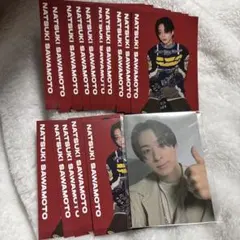 FANTASTICS 澤本夏輝 トレカ セット