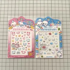 デコプチステッカー　ハッピーマーチ　あわわちゃん