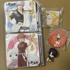 2025年最新】銀魂展 コースター boxの人気アイテム - メルカリ