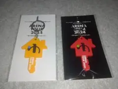 優里アリーナツアー2024 キーホルダー