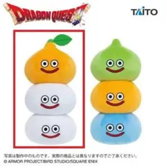 ドラゴンクエスト　おおきなぬいぐるみ 　スライム　かがみもち
