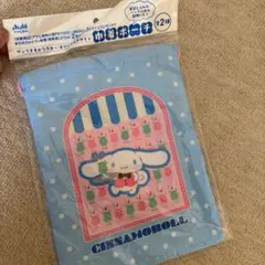 シナモロール 巾着ポーチ