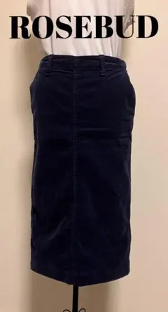 ROSEBUD ネイビー コーデュロイ タイトスカート
