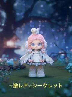 2025年最新】MIAN シークレットの人気アイテム - メルカリ