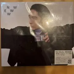 NEWWW