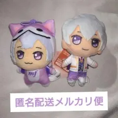 アイナナ　めちゃでかきらどるぬいぐるみ　四葉環＆逢坂壮五 Amazon.co.jp: アイドリッシュセブン アイナナ きらどる ぬいぐるみ