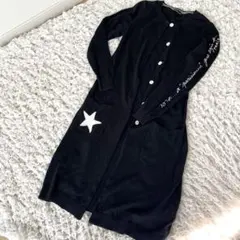 トゥービーバイアニエスベー ロングカーディガン 綿100%