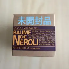 ROSE DE MARRAKECH ネロリバーム 35g - メルカリ
