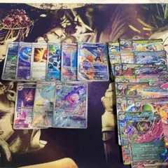 ポケカ　引退品　ar.srまとめ売り