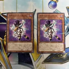 えぐちぇ様 リクエスト 6点 まとめ商品