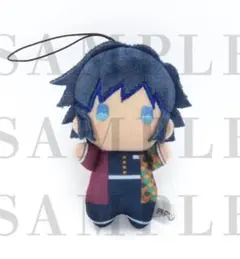 鬼滅の刃 無限城編　ゆらふわみにみにぬいぐるみ　冨岡義勇