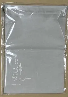 Item thumbnail for item 25673031-a226-40ad-a270-f343f38c263e