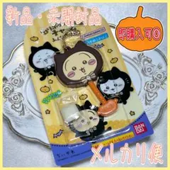 ちいかわ ロリポップチョコチャーム みんなで黒猫 うさぎ