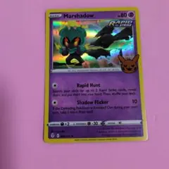 ポケモンカード Marshadow 080/203
