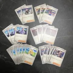 ポケモンカード　リーリエの決心　ロケット団のラムダ　トウコ　ボスの指令　他