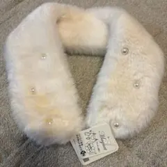 クレール　パール付きホワイト プチマフラー　新品