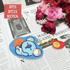BT21 KOYA キーホルダー マスコット BTS ナムジュン ナムペン