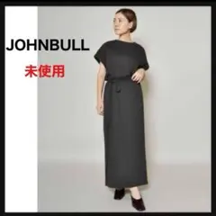 【未使用】JOHNBULL ジョンブル⭐️ コットンハニカム ラップ ワンピース⭐️
