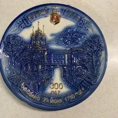 Item thumbnail for item 188c3df6-d527-4b69-a6d6-76767a811d2a