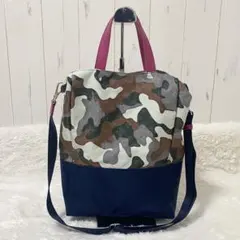 russet ショルダーバッグ