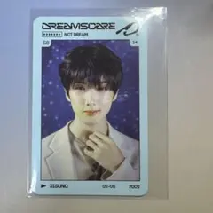 NCT DREAM チソン トレカ　DREAM SCAPE