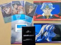 劇場版 天空のエスカフローネ 入場者特典 第2弾 Aセット　ブロマイド2枚