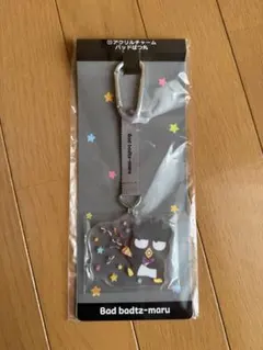 サンリオ 一番くじ バッドばつ丸