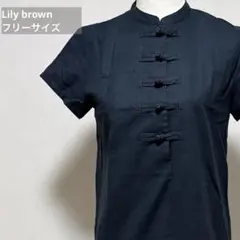 LILY BROWN ワンピース フリー チャイナ風 ロング リリーブラウン