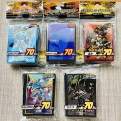 L 遊戯王 デュエリストカードプロテクター 8種セット まとめ売り スリーブ L 遊戯王 デュエリストカードプロテクター 8種セット まとめ売り
