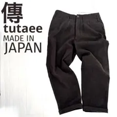 2025年最新】15Jyugoの人気アイテム - メルカリ