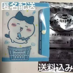ちいかわ マツキヨココカラ マルチケース ハチワレのサムネイル